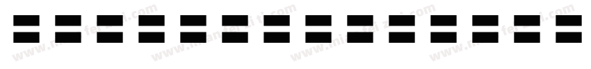 HYDongHaiMoXing J字体转换